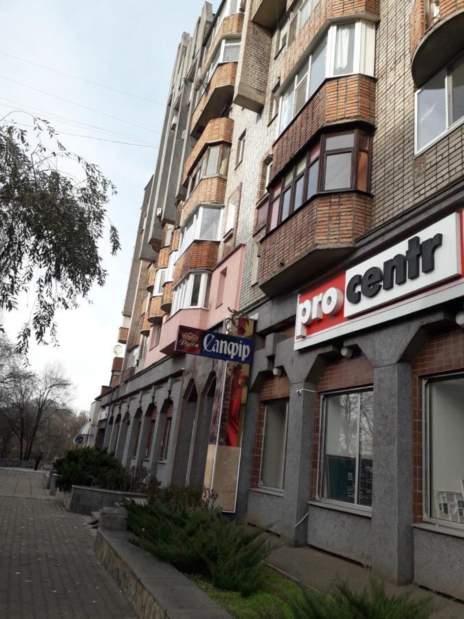 Апартаменты На Проспекте Почтовый Krivoj Rog Eksteriør bilde